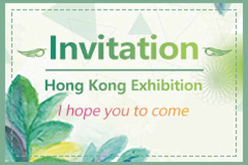 BEILI 2023年10月18日～21日 アジアワールドエキスポ、香港